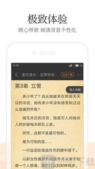 爱游戏体育官网下载